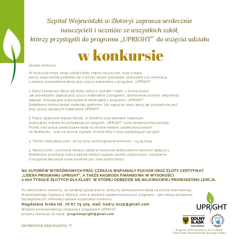 Konkurs